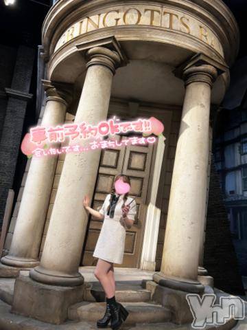 甲府ソープオレンジハウスりつ(27)の2023年11月22日写メブログ「甲府到着🚝🌟」