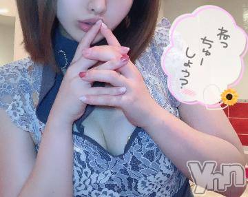 甲府ソープオレンジハウスりつ(27)の2024年2月24日写メブログ「🈵満枠🈵　今日のお礼日記(๑˃̵ᴗ˂̵)💕」