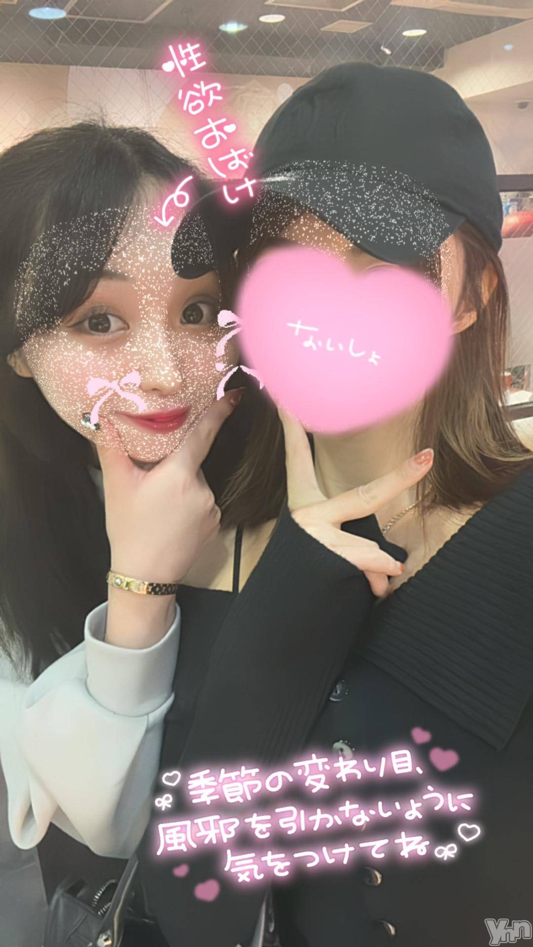 甲府ソープオレンジハウスりつ(27)の2024年10月30日写メブログ「🔞初日お礼日記❣️えちえちハロウィンパーティー🔞」