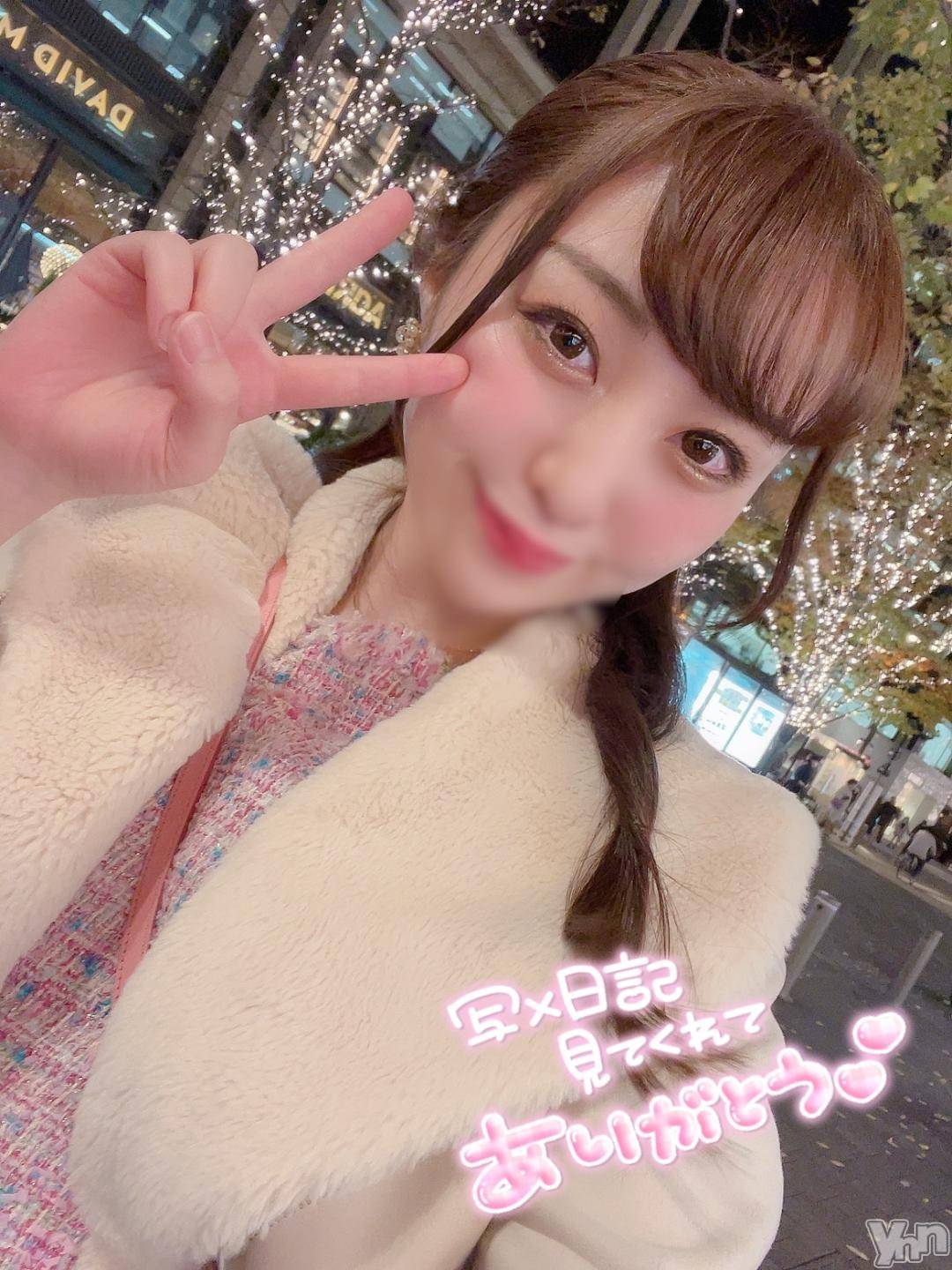 甲府ソープオレンジハウスりつ(27)の2024年11月1日写メブログ「🈵3日間のお礼日記╰(*´︶`*)╯♡🈵」