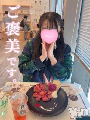 甲府ソープ オレンジハウス りつ(27)の3月18日写メブログ「🌸りっちゃんの休日(*^^*)🌸」