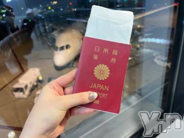 甲府ソープ オレンジハウス りつ(27)の4月7日写メブログ「✈️👋」