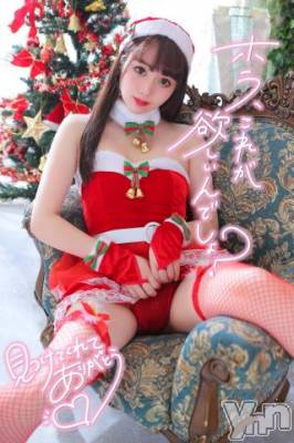 甲府ソープ オレンジハウス りつ(27)の4月30日写メブログ「いつも発情期😳❤️」