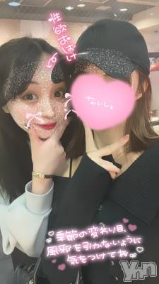 甲府ソープ オレンジハウス りつ(27)の10月30日写メブログ「🔞初日お礼日記❣️えちえちハロウィンパーティー🔞」