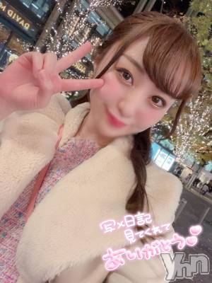 甲府ソープ オレンジハウス りつ(27)の11月1日写メブログ「🈵3日間のお礼日記╰(*´︶`*)╯♡🈵」