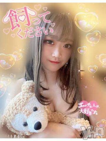 甲府ソープオレンジハウス つな(21)の8月30日写メブログ「えっちなお兄さんに飼われたい…🐱」