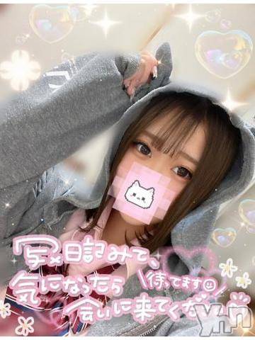 甲府ソープオレンジハウス つな(21)の9月4日写メブログ「最終日～😭💕」