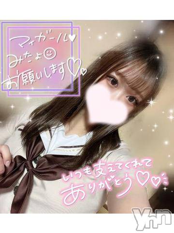 甲府ソープオレンジハウス つな(21)の10月24日写メブログ「今日もたっくさん!💖」