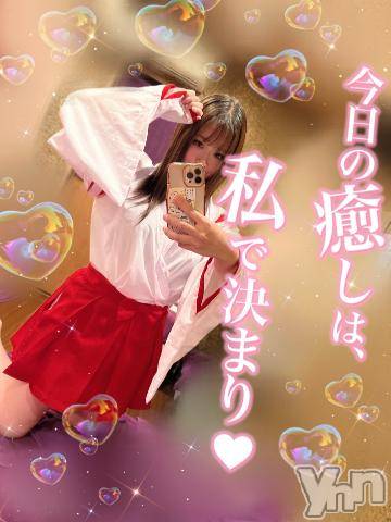 甲府ソープオレンジハウス つな(21)の10月27日写メブログ「私ともお祭りしてっ！！」