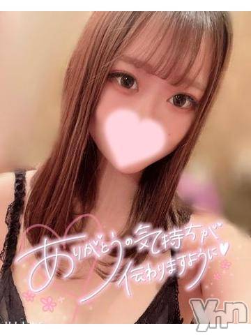 甲府ソープオレンジハウス つな(21)の2月2日写メブログ「残り3日🥲」