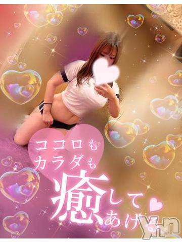 甲府ソープオレンジハウス つな(21)の2月3日写メブログ「忙しい日々の合間に…🔞💕」