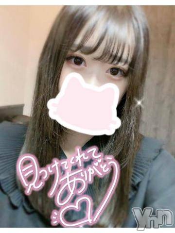 甲府ソープオレンジハウス つな(21)の2月4日写メブログ「明日最終日です😭」