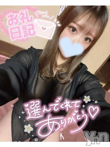 甲府ソープオレンジハウスつな(21)の2024年1月30日写メブログ「オールゼロ距離ありがとう🔞💕」