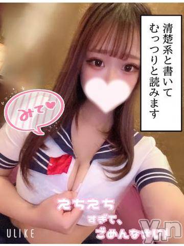 甲府ソープオレンジハウスつな(21)の2024年1月30日写メブログ「こんにちは」