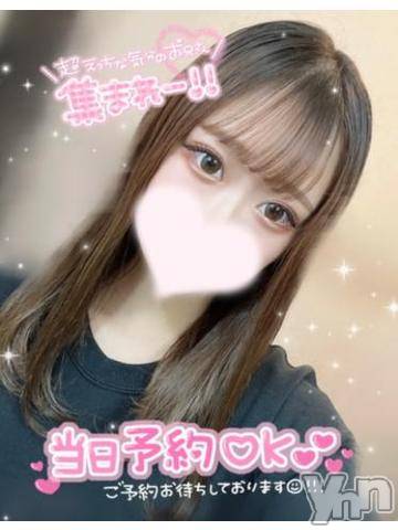 甲府ソープオレンジハウスつな(21)の2024年2月2日写メブログ「今日はえろ金🤭💕」