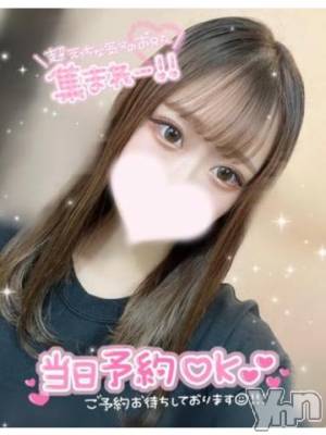 甲府ソープ オレンジハウス つな(21)の2月2日写メブログ「今日はえろ金🤭💕」