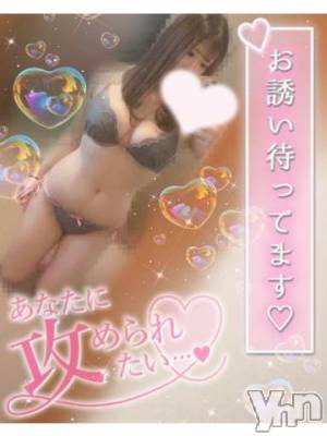 甲府ソープ オレンジハウス つな(21)の2月4日写メブログ「お誘いありがとうだよ！」