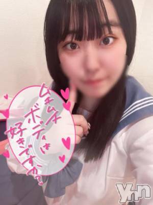 石和ソープ 石和クリスタル(イサワクリスタル) ゆら(20)の9月25日写メブログ「🎀届いてるかな🎀」