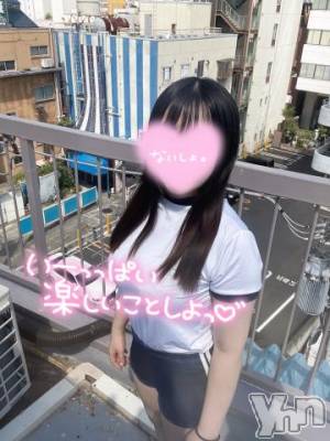 石和ソープ 石和クリスタル(イサワクリスタル) ゆら(20)の9月25日写メブログ「🎀服の上からでもわかる🎀」