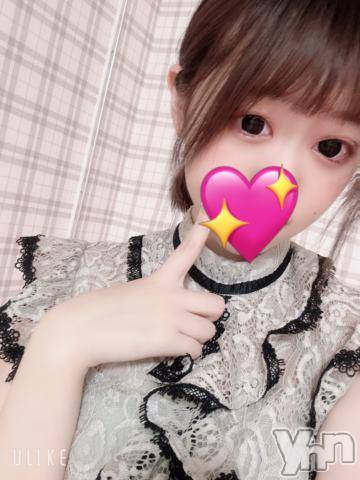 甲府ソープオレンジハウス ひかり(20)の9月3日写メブログ「沢山ありがとうございます❤︎」