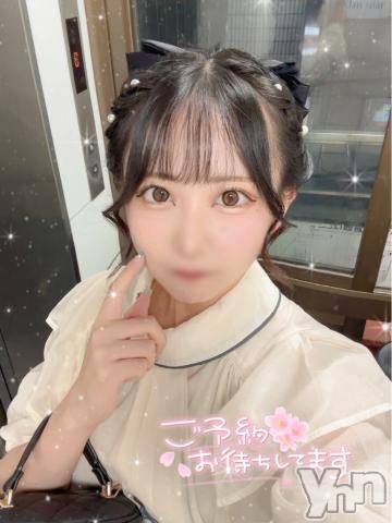 甲府ソープオレンジハウス そら(21)の8月25日写メブログ「濃厚なのください❤︎」