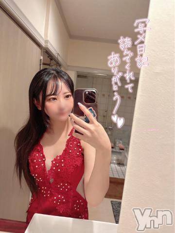 甲府ソープオレンジハウスそら(21)の2023年11月14日写メブログ「明日からいるよ❣️」