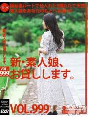 甲府ソープオレンジハウス そら(21)の1月30日写メブログ「7日間ありがとう❤️」