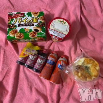 甲府ソープ石蹄(セキテイ) ひなみ(21)の10月11日写メブログ「2日目🧡」