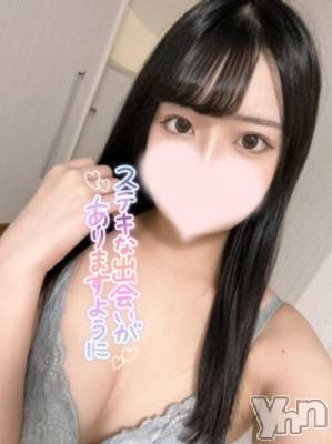 甲府ソープ 石蹄(セキテイ) ひなみ(21)の12月14日写メブログ「あったまろ？」