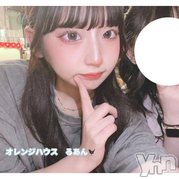甲府ソープ オレンジハウス ちひろ(20)の8月26日写メブログ「🤍３日目🤍必読🤍」