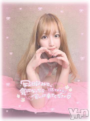 甲府ソープオレンジハウス べる(25)の9月3日写メブログ「寮に着きました🏠」