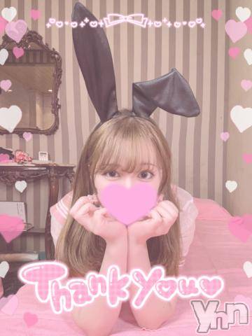 甲府ソープオレンジハウス べる(25)の9月4日写メブログ「サンコイチのお兄様❣️」