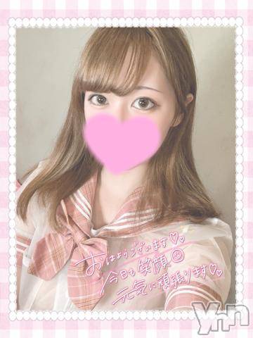 甲府ソープオレンジハウス べる(25)の9月6日写メブログ「折り返し🔥」