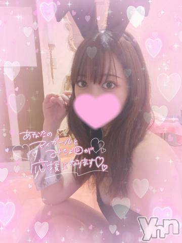 甲府ソープオレンジハウス べる(25)の9月8日写メブログ「人見知り大歓迎🙆‍♀️」