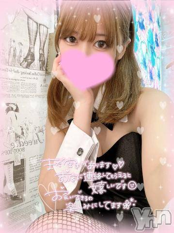 甲府ソープオレンジハウス べる(25)の3月20日写メブログ「✂️✂️」