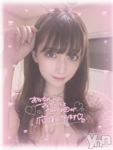 甲府ソープオレンジハウスべる(25)の2023年8月29日写メブログ「初めまして💗」