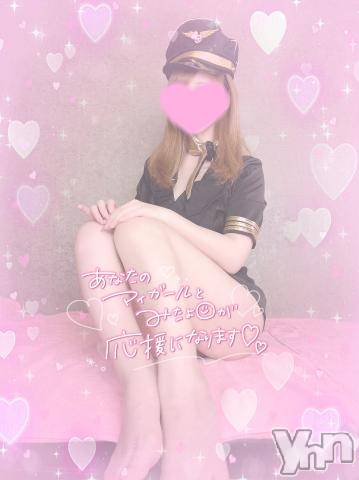 甲府ソープオレンジハウスべる(25)の2023年9月5日写メブログ「大延長戦」