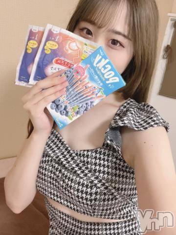 甲府ソープオレンジハウスくるみ(20)の2024年2月18日写メブログ「ありがとう♡♡」