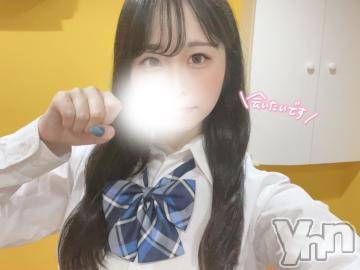 甲府ソープ オレンジハウス くるみ(20)の2月20日写メブログ「愛にきて🤍」