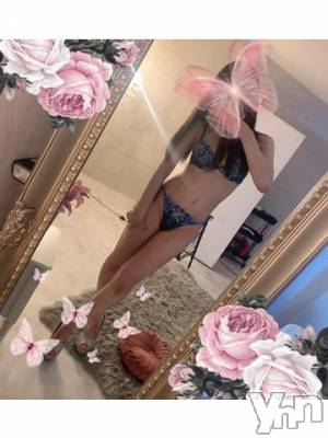 甲府ソープ 石蹄(セキテイ) ふぶき(24)の8月30日写メブログ「あとちょっと🦋𓈒𓂂𓏸」