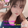 みやび(24)