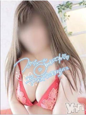 甲府デリヘルThree＆Men’s Spa 甲府(スリー＆メンズスパ コウフ) てるまスリー(30)の12月7日写メブログ「今日から！！」