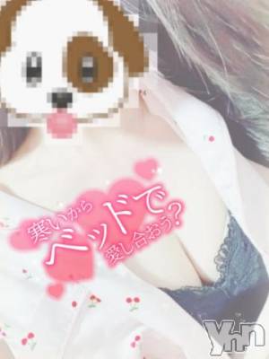 甲府デリヘル Three＆Men’s Spa 甲府(スリー＆メンズスパ コウフ) てるまスリー(30)の10月16日写メブログ「おはようございましゅ( ･𖥦･ )」