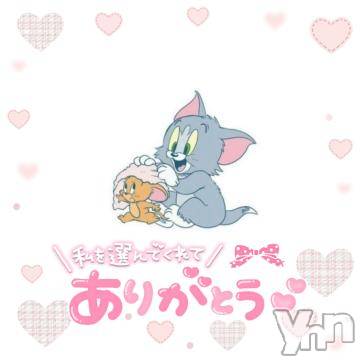 甲府デリヘル Three＆Men’s Spa 甲府(スリー＆メンズスパ コウフ) てるまスリー(30)の11月11日写メブログ「お礼💌 201のお兄さん♥」