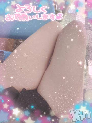 甲府デリヘル甲府人妻隊(コウフヒトヅマタイ)新人ももか(48)の2023年10月7日写メブログ「たっぷりと…♡」