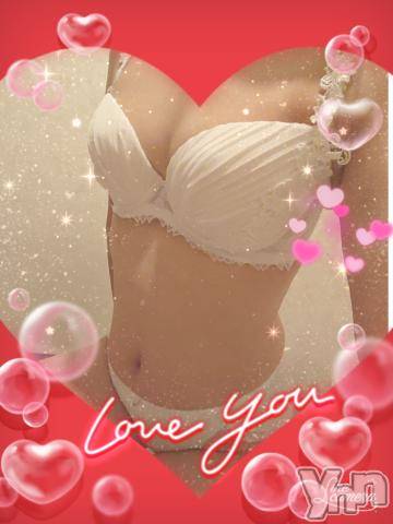 甲府デリヘル甲府人妻隊(コウフヒトヅマタイ)新人ももか(48)の2023年11月16日写メブログ「昨日はありがとうございました♥」