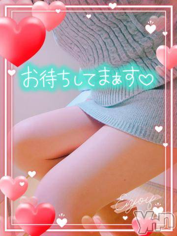 甲府デリヘル甲府人妻隊(コウフヒトヅマタイ)新人ももか(48)の2023年11月22日写メブログ「安眠♡」