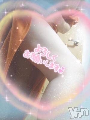 甲府デリヘル 甲府人妻隊(コウフヒトヅマタイ) 新人ももか(48)の9月29日写メブログ「ヤギ発見‼」