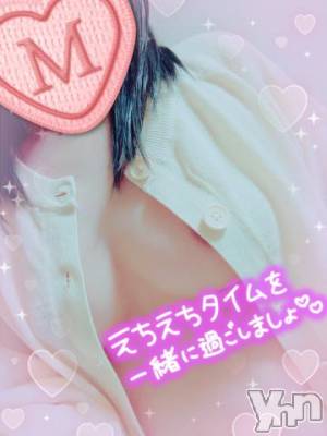 甲府デリヘル 甲府人妻隊(コウフヒトヅマタイ) 新人ももか(48)の1月13日写メブログ「トロケる♡」