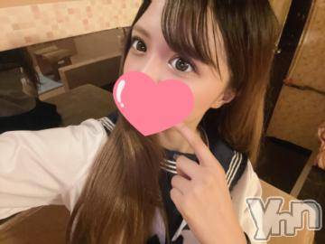 甲府ソープオレンジハウスゆみ(23)の2023年9月18日写メブログ「😣🙏💦💦」